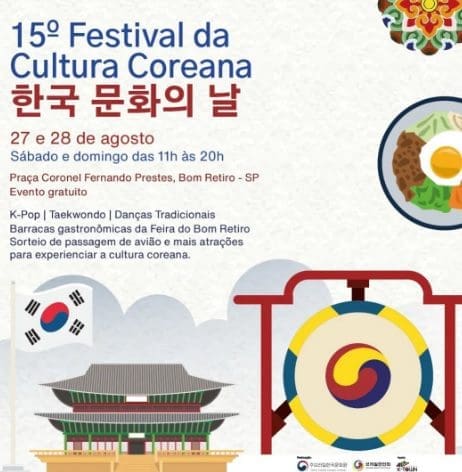 Festival Da Cultura Coreana Ter V Rias Atra Es No Bom Retiro