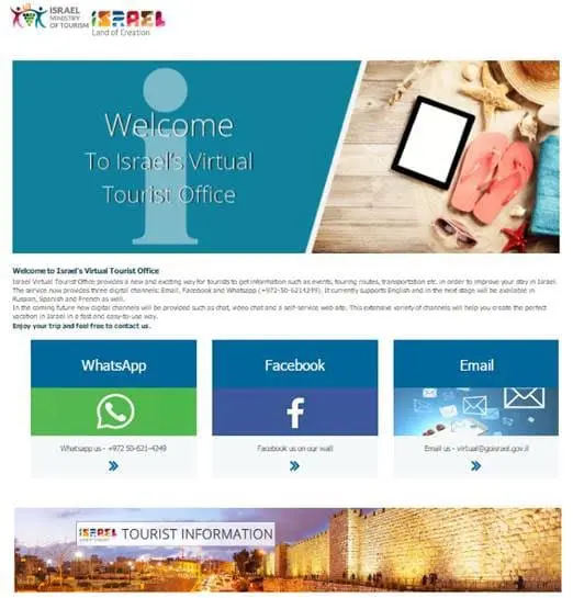 iSRAEL_WEB