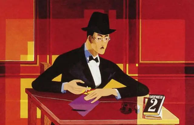 almada-negreiros-retrato-de-fernando-pessoa-1964