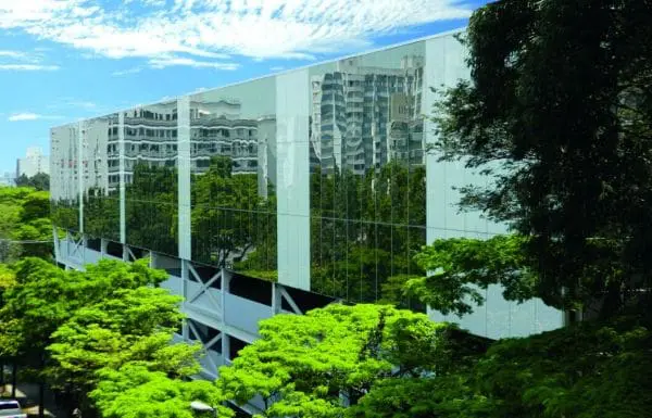 O Centro de Convenções Rebouças (Foto: divulgação)