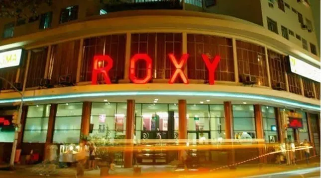 Cine Roxy Rio