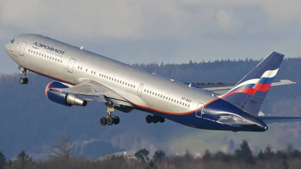 aeroflot