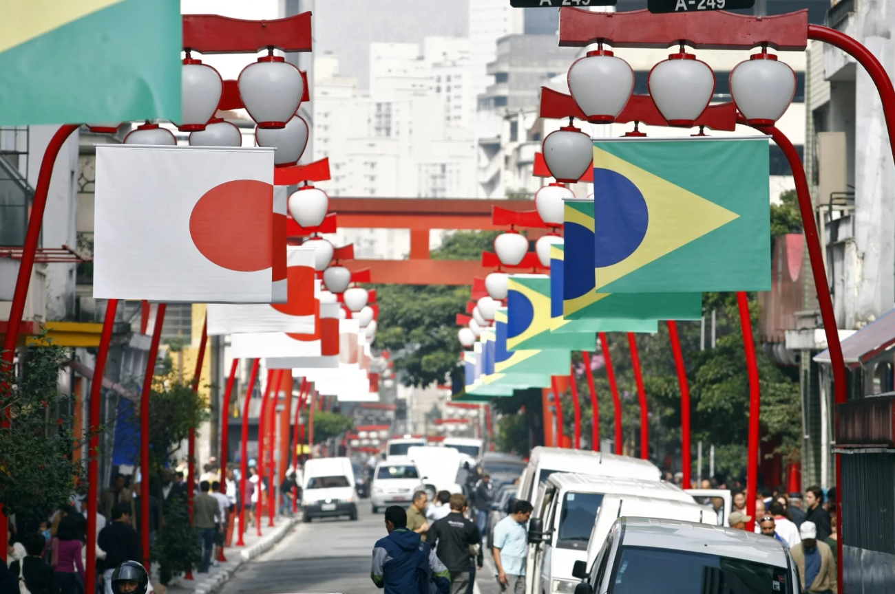 Bairro da Liberdade em SP